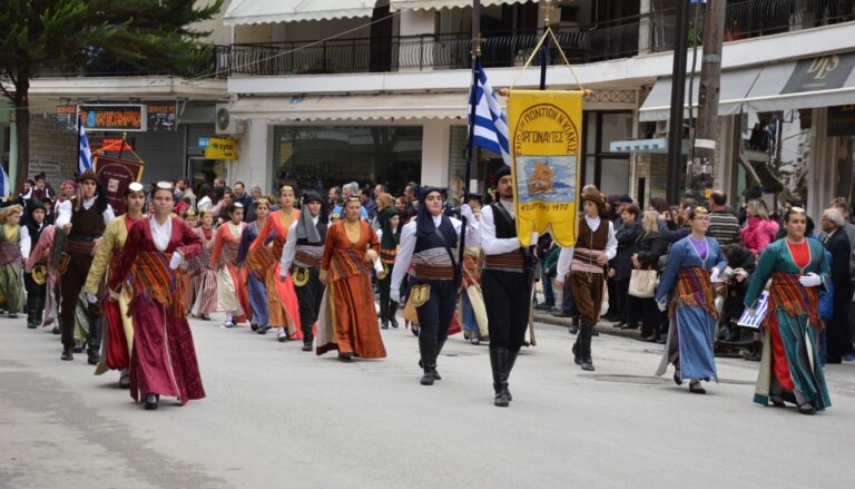 Traditional Greek Festivals