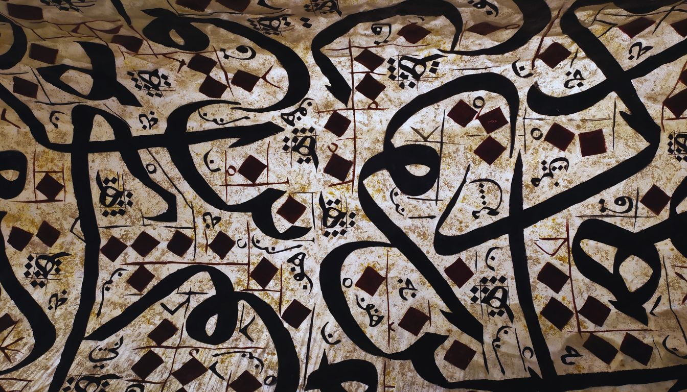 The Art of Turkish Calligraphy and Islamic Influence